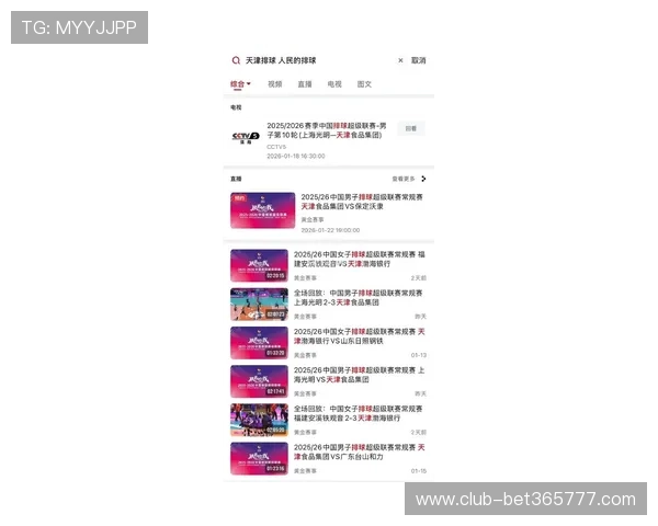 365体育打造专业的体育资讯门户，第一时间报道体育界最新热点