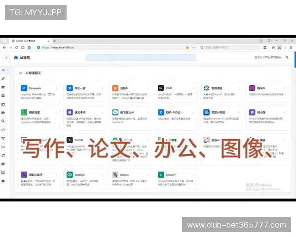 365BTE官网官方平台详细介绍帮助用户轻松导航与高效利用所有资源和工具 365BTE官网官方平台详细介绍帮助用户轻松导航与高效利用所有资源和工具