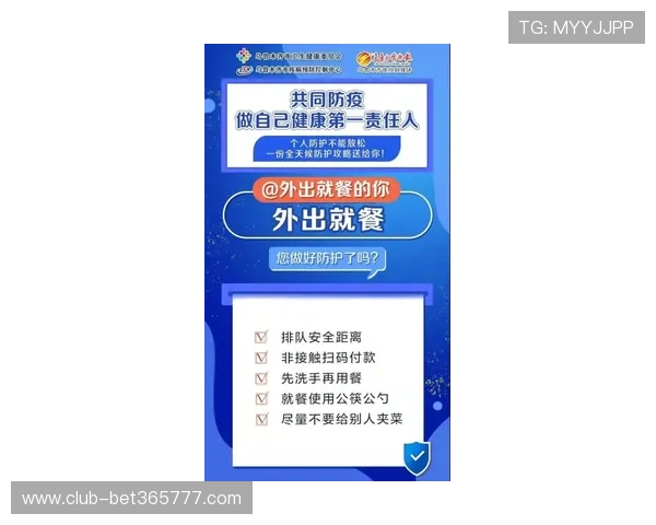 365日博国际首页提供全天候的专业服务，让您的每一天都充满无限可能与惊喜