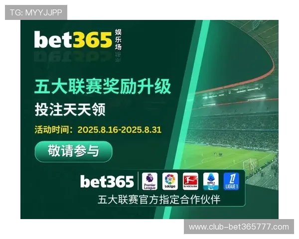 bet365亚洲版最新登录入口，安全稳定的在线博彩体验推荐