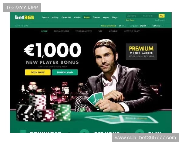 bet365中文版最新登录入口，安全稳定的在线博彩体验推荐