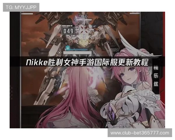 bet365手游端体验评测,移动端投注的便捷性和功能优化 bet365手游端体验评测,移动端投注的便捷性和功能优化