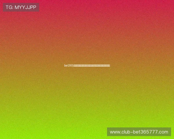 bet365游戏网址手机端入口，随时随地畅玩丰富的在线게임内容