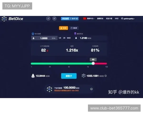 bet官网欢迎你,开启属于你的电玩博彩新时代享受极致刺激 bet官网欢迎你,开启属于你的电玩博彩新时代享受极致刺激