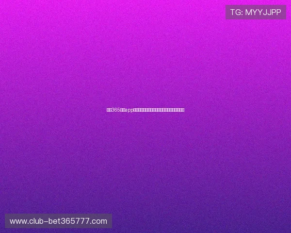 下载365日博app的完整流程及注意事项,开启你的体育博彩之旅 下载365日博app的完整流程及注意事项,开启你的体育博彩之旅