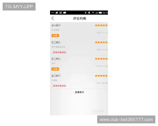12bet在线体育客户服务支持体系详解让你无忧下注体验