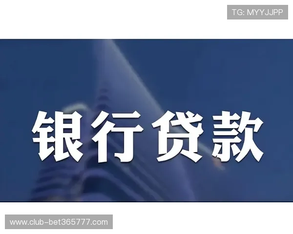 365买球靠谱平台注册流程详解新手快速入门的完整指南
