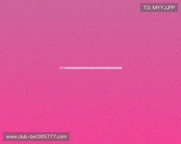 365日博注册平台打造便捷高效的注册流程，助力新手快速上手，享受极致的博彩娱乐乐趣