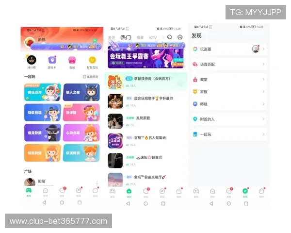 8xbet官网app下载官方正式入口,掌握最全面的投注与娱乐攻略 8xbet官网app下载官方正式入口,掌握最全面的投注与娱乐攻略
