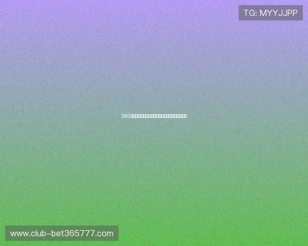 365足球平台开户:安全稳定的足球娱乐平台注册指南