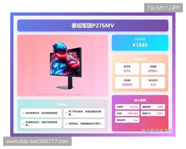 lbet体育为用户提供安全稳定的电竞比赛竞猜平台,畅享电竞盛宴 lbet体育为用户提供安全稳定的电竞比赛竞猜平台,畅享电竞盛宴