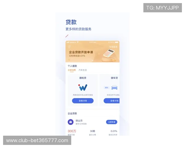 WinWin开户下载官方平台，轻松注册安全可靠，享受优质金融服务尽在WinWin官网