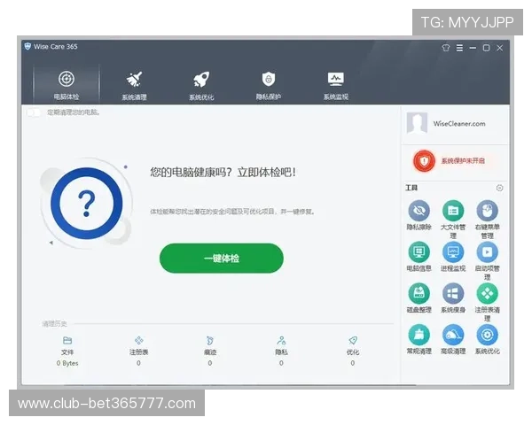 快速下载安装久发365下载软件，保证安全稳定运行的方法介绍