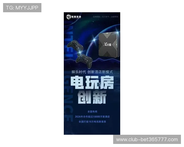 探索inbet网娱乐的最新游戏特色引领在线娱乐新潮流