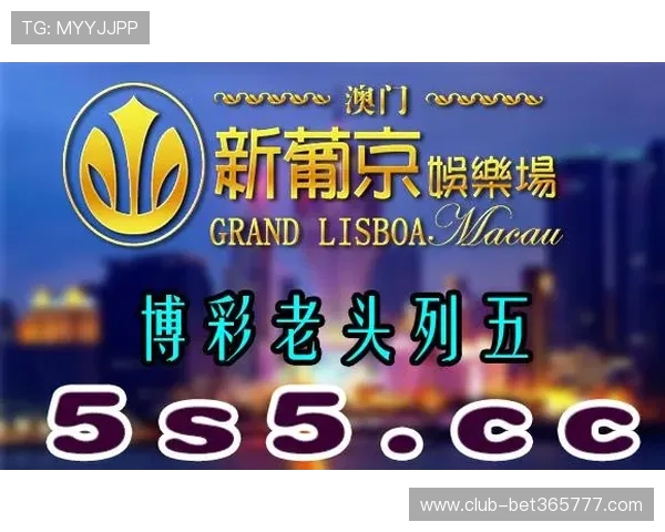 365博彩官网最新优惠活动全面上线，丰富的彩金福利助你轻松赢取丰厚奖励