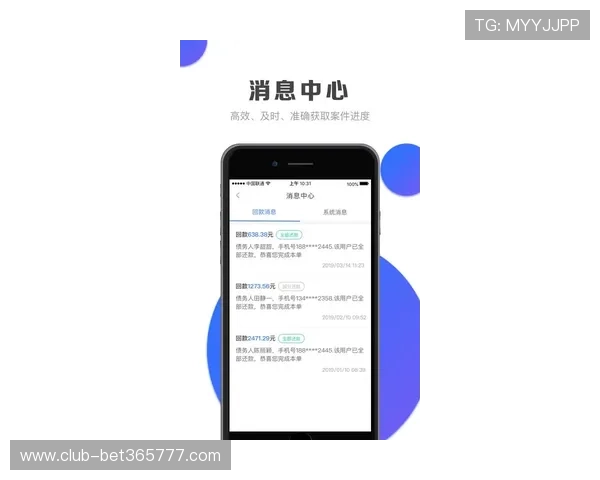 365日博官网app操作教程详解新手必看快速上手技巧助你轻松掌握游戏核心玩法