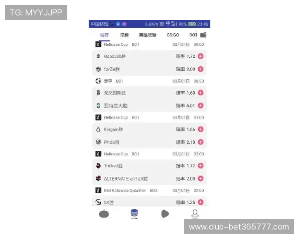 365日博正规官网专业客服全天在线，解决玩家在游戏中的各种疑问