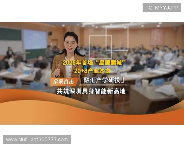 365游戏平台活动福利多多2026年最新促销活动全景介绍
