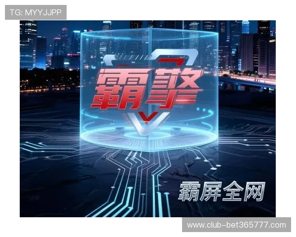 AB体育官方网站详细解析如何注册登录以及安全保障措施全面提升用户信任感