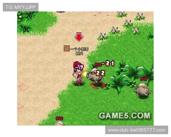 bet16瑞丰游戏账号注册流程详细指南新手玩家快速入门攻略