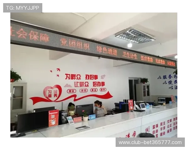 BV体育客户服务中心全方位支持解决您的使用中遇到的各种问题