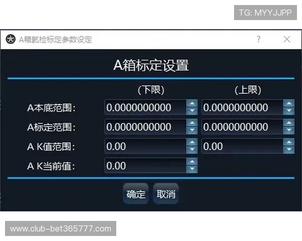 v体育滚球盘最新玩法详解助你轻松掌握投注技巧提升胜率 v体育滚球盘最新玩法详解助你轻松掌握投注技巧提升胜率