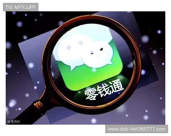 万利体育官方网如何注册账号及完善个人信息保障账户安全