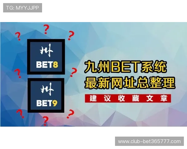 九州体育娱乐网便捷的体育赛事预约与提醒功能提升用户体验