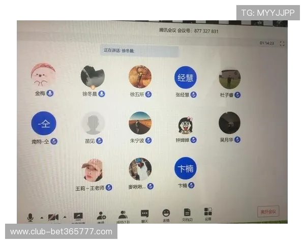亿德体育平台全面解析：如何选择最适合你的线上体育博彩网站
