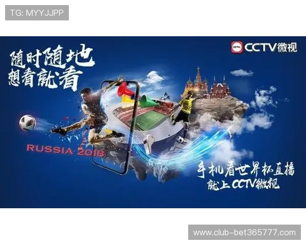 八方体育用户指南：如何高效利用平台资源提升体育赛事观看体验