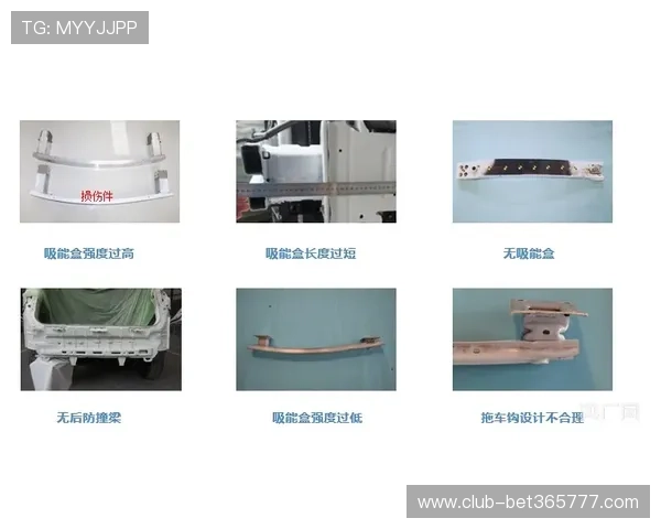 利升体育平台安全保障措施详解：保障玩家资金与个人信息安全的关键策略