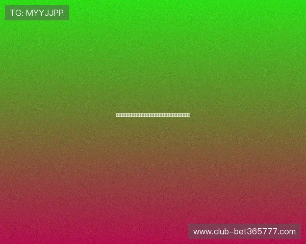 捷克与南非在世界杯中的战绩对比谁的胜率更高比赛数据详细解读