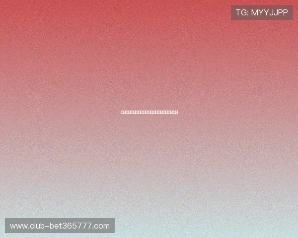 捷克对阵南非比赛体彩规则详细解读及投注指南分析
